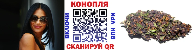 МАРИХУАНА Тольятти