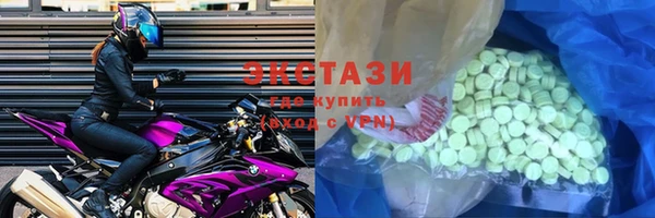 ALPHA PVP Каменск-Шахтинский