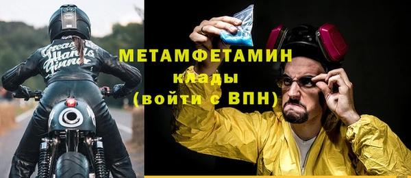 хмурый Каменка