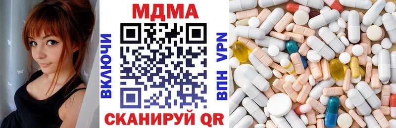 MDMA VHQ  mega ССЫЛКА  Тольятти 